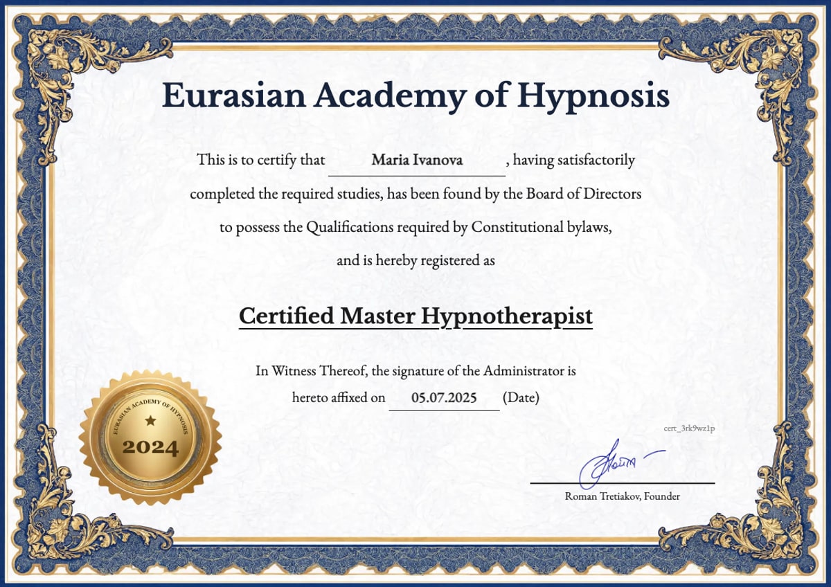 Бланк сертификата Certified Master Hypnotherapist